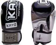 Боксерські рукавиці KRBG-168 BLK-SLV-8 8oz чорний із білим