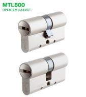 Циліндр Mul-T-Lock MTL800/MT5+ 50x50 ключ-ключ 100 мм нікель сатин