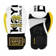 Боксерські рукавиці KRBG-248 WHT-10 10oz біло-чорний