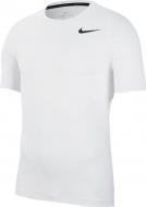Футболка Nike M NK TOP SS HPR DRY CJ4611-100 р.S белый
