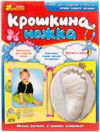 Набор для лепки Ранок Крошкина ножка 4430