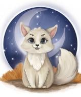 Набор со стразами на картоне Котик-муркотик худож. Север 21x25 см GoToArt