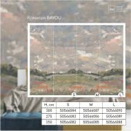 Обои дизайнерские DCPWall BAYOU BY-026-A 300x200 см 5 кв.м