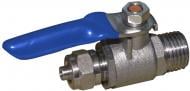 Кран шаровой Aquafilter 1/4" НР х 1/4" под трубку