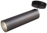 Спот Valeso Focus RT189 1x10 Вт LED-модуль черный 36693