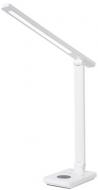 Настольная лампа Valeso Spectrum VC009-18W 18 Вт LED-модуль белый 46417