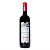 Вино Cable Car красное сухое Cable C Cabernet Sauvignon 750 мл