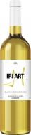 Вино Vinos de La Luz Hiriart Verdejo біле сухе 0,75 л