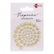 Набор жемчужин самоклеющихся зеленых радужных 952642 50 шт. Santi