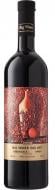Вино Одеське Чорне Big Art Odesa Big Wines червоне сухе 0,75 л