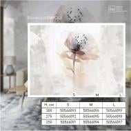 Обои дизайнерские DCPWall BAYOU BY-007-A 300x200 см 5 кв.м