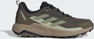 Кроссовки мужские Adidas TERREX ANYLANDER R.RDY SHAOLI/TENGRN/HALGRN JR9087 р.42 2/3 зеленые