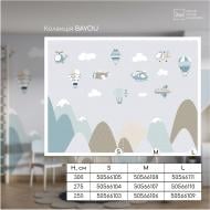 Обои дизайнерские DCPWall BAYOU BY-067-A 275x300 см 8,25 кв.м