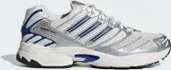 Кроссовки мужские Adidas ADISTAR CONTROL 3 CWHITE/CROYAL/OWHITE KI3501 р.42 2/3 серые