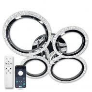 Люстра светодиодная Luminaria 60 Вт LED-модуль хром/прозрачный EUROPA 60W 4R CHROME/ICE