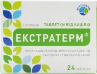 Екстратерм таблетки