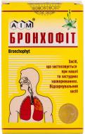 Бронхофіт збір 50 г