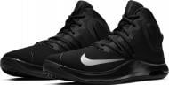 Кроссовки мужские демисезонные Nike AIR VERSITILE IV NBK CJ6703-001 р.41 черные