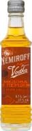 Водка Nemiroff Украинская медовая с перцем 0,1 л