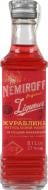 Настоянка Nemiroff Журавлина 0,1 л Настоянка Nemiroff Журавлина 0,1 л