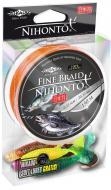 Шнур Mikado Nihonto Fine Braid 150м 0,45мм 37,4кг orange