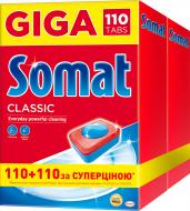 Таблетки для ПММ Somat Classic (1 + 1) 220 шт.