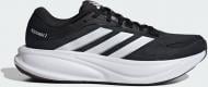 Кроссовки мужские Adidas RESPONSE 2 M KJ1748 р.42 2/3 черные