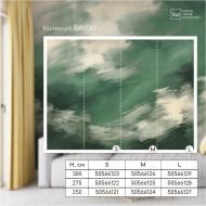 Обои дизайнерские DCPWall BAYOU BY-061-A 275x400 см 11 кв.м