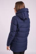 Куртка Avecs AV-70339/23 р.M темно-синяя