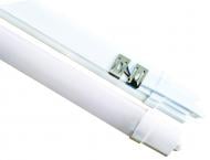 Светильник линейный Іскра 18 Вт 6500 К дневной + белый LED FXL S18W6500K/02