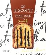 Панетоне Biscotti з шоколадною начинкою 950 г