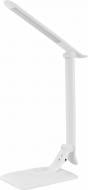 ВИТРИНА! Настольная лампа Optima LED 6 Вт белый O74007 ВИТРИНА! Настольная лампа Optima LED 6 Вт белый O74007