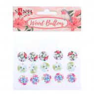 Набор пуговиц для творчества WB-02, дерево, 18мм, 3 вида 742150 15 шт. Santi