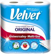 Бумажные полотенца Velvet Ecolabel двухслойная 2 шт.