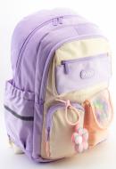 Рюкзак молодежный Maxi 18" 90187-purple