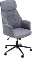 Крісло офісне Центр Меблів Стоун YF-0521 сірий