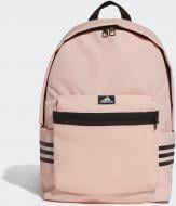 Рюкзак Adidas Classic 3-Stripes GD5615 27 л розовый