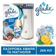 Автоматичний освіжувач повітря Glade Лазурна хвиля і магнолія 269 мл