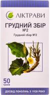 Грудний збір збір 50 г