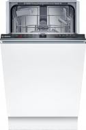 Вбудовувана посудомийна машина Bosch SPV2IKX01K