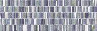 Плитка Emigres Сагунто азул 20x60 Плитка Emigres Сагунто азул 20x60