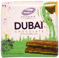 Шоколад Bind молочный Dubai с фисташковой начинкой и кадаифом 80 г