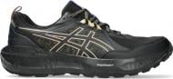 Кроссовки мужские Asics GEL-SONOMA 8 GTX 1011B977-003 р.42,5 черные