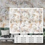 Обои дизайнерские DCPWall AMBER AR-070-A 275x400 см 11 кв.м
