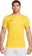 Футболка Nike NK DF ACD23 TOP SS DR1336-719 р.XL зеленый
