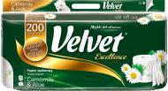 Туалетний папір Velvet Excellence Ромашка алоє тришаровий 8 шт.