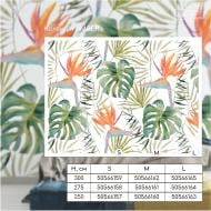 Обои дизайнерские DCPWall AMBER AR-075-A 250x400 см 10 кв.м