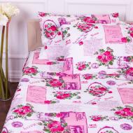 Наволочка Microsatin 15-0226 Benin 45x45 см мульти MirSon