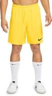 Шорты Nike NK DF PARK III SHORT NB K BV6855-719 р. S желтый