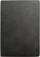 Дневник датированный (9958) Bourgeois A5 2027 черный